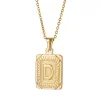 (Including Chain) Gold D
