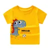 Love T Yellow Cartoon Dinosaur