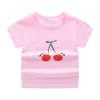 ZT Pink Cherry