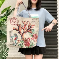 Multicolor Seahorse Coral