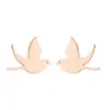 289 Rose Gold