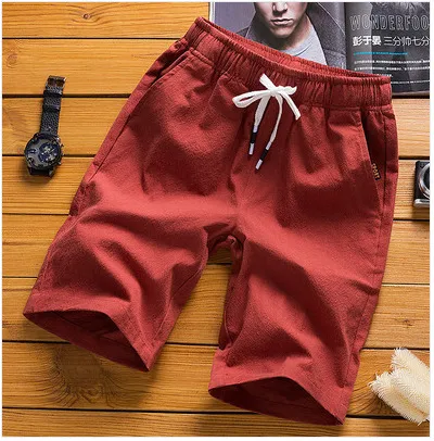 Men's Casual Loose Drawstring Solid Color Beach Shorts