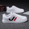 8620 White Black