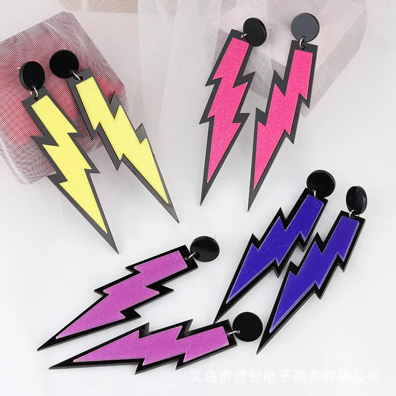 Women's Fashion Exaggerated Lightning Acrylic Geometric Earrings