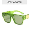Green Frame Green Film