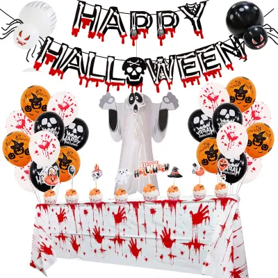 Halloween Terror Bloody Banner Stereo Ghost Balloon Set Festival Party Decoration