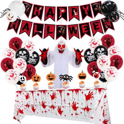 Halloween Terror Bloody Banner Stereo Ghost Balloon Set Festival Party Decoration