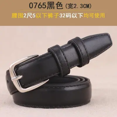 Women's Fashion Casual Solid Pin Buckle Belt Imitation Leather