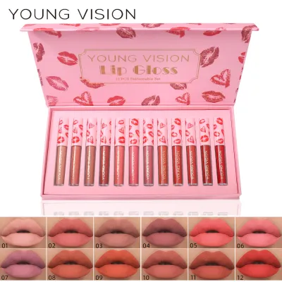 Young Vision Women Matte Non-Stick Cup Lip Glaze 12pcs Set Nude Retouch