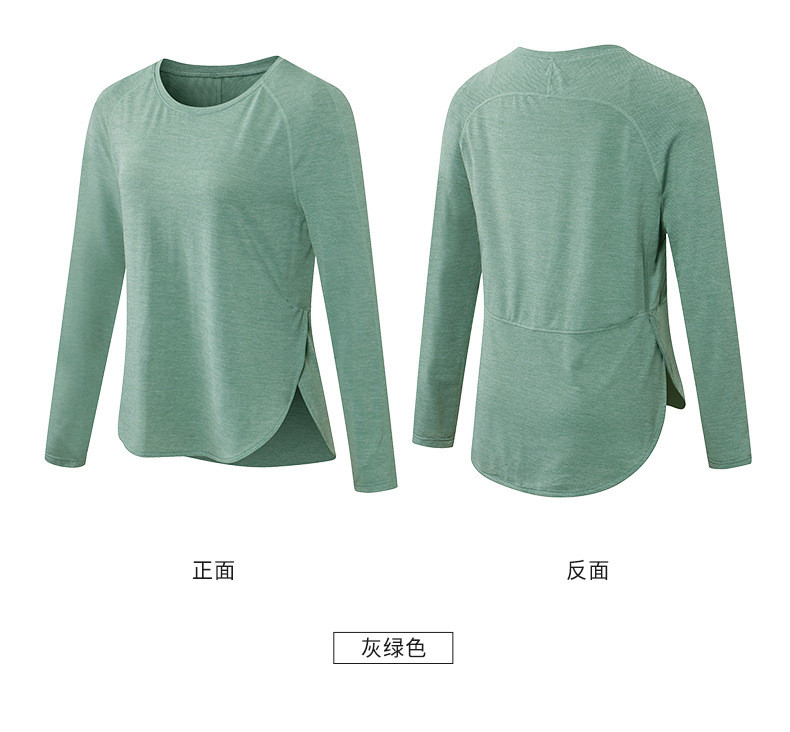 Wholesale Women'S Autumn And Winter Loose Running Sports Wholesale Women'S Autumn And Winter Loose Running Sports