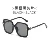 Black All Gray