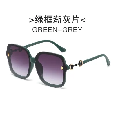 Women's Casual Fashion Large Square Full Frame Sunglasses