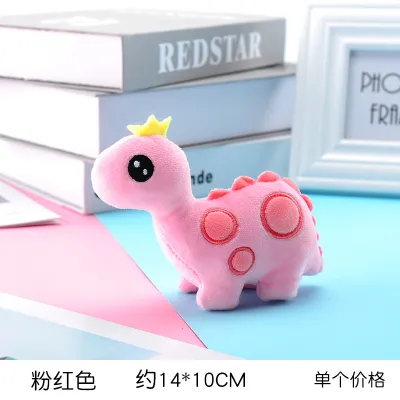 Children Kids Baby Fashion Cartoon Dinosaur Plush Toy Pendant