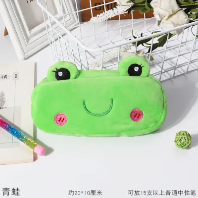 Cartoon Cute Velvet Plush Pencil Bag for Kids