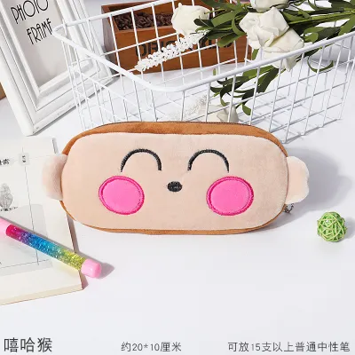 Cartoon Cute Velvet Plush Pencil Bag for Kids