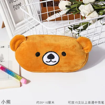 Cartoon Cute Velvet Plush Pencil Bag for Kids