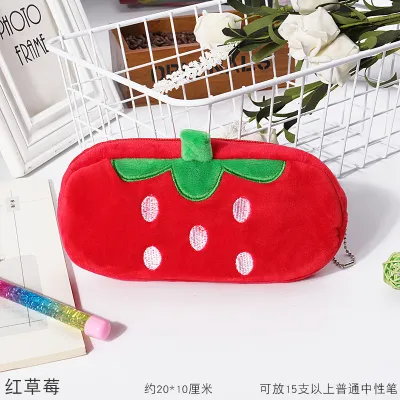 Cartoon Cute Velvet Plush Pencil Bag for Kids