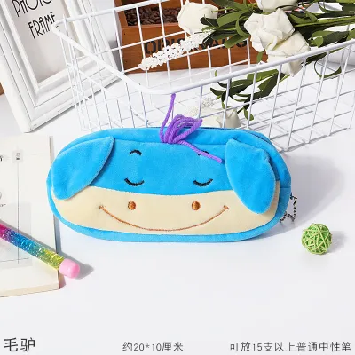 Cartoon Cute Velvet Plush Pencil Bag for Kids