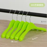 CM303 Children'S Coat Hanger [Green]