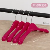 CM303 Children'S Coat Hanger [Rose]