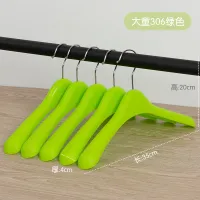 Big Boy 306 Coat Hanger [Green]