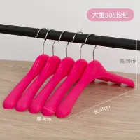 Big Boy 306 Coat Hanger [Rose]