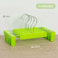 303 Children'S Pants Clip [Green]