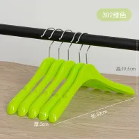 CM302 Children'S Coat Hanger [Green]