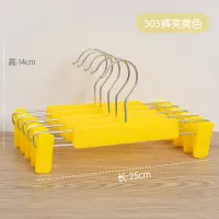 303 Children'S Pants Clip [Yellow]