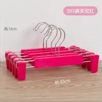 303 Children'S Pants Clip [Rose]