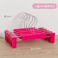 Children'S 305 Pants Clip [Rose]