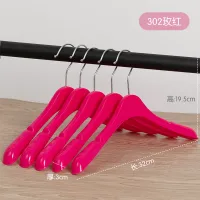 CM302 Children'S Coat Hanger [Rose]
