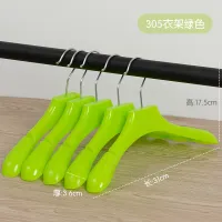 CM305 Children'S Coat Hanger [Green]