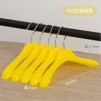 CM305 Children'S Coat Hanger [Yellow]
