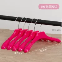 CM305 Children'S Coat Hanger [Rose]