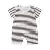 Short Climb - Khaki Strips