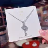 X491 Silver - Key