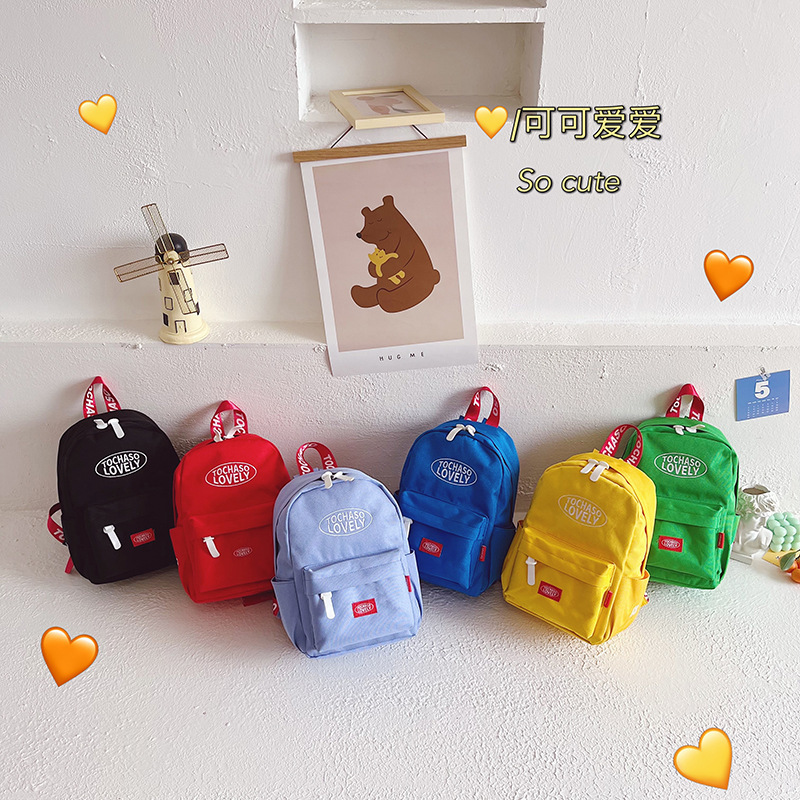 Mini discount backpack miniso