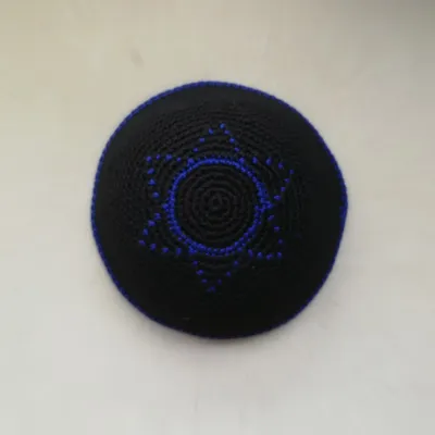 Men Fashion Multicolor Israeli Jewish Handmade Kippa Kippot Prayer Hat