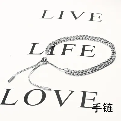 Women Simple Transfer Pull-Out Braided Titanium Steel Bracelet