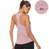 Cationic Women'S Vest--- Burgundy