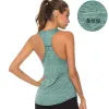 Cationic Women'S Vest--- Stripe Green