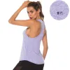 Cationic Women'S Vest--- Purple