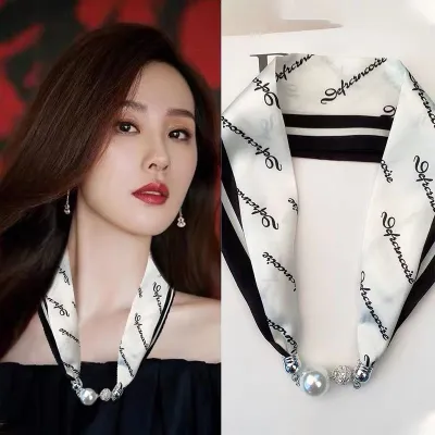 Women Fashion Magnetic Buckle Necklace Scarf