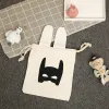 Ears Batman