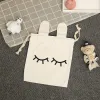 Ear Lashes