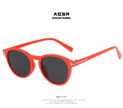 Men Vintage T-Round Frame Sunglasses