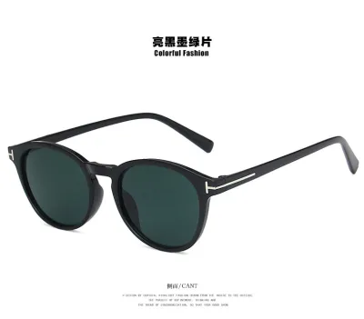 Men Vintage T-Round Frame Sunglasses
