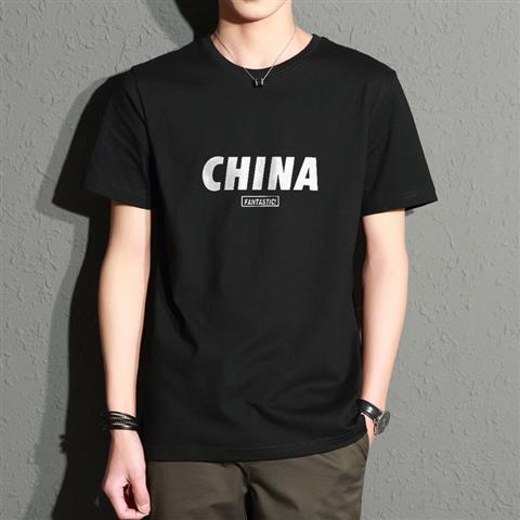 MARKET｜SHORT-SLEEVED ROUND NECK T-SHIRTS (399001351 VIN Wholesale Men Fashion Round Neck Loose Short Sleeve T-Shirt