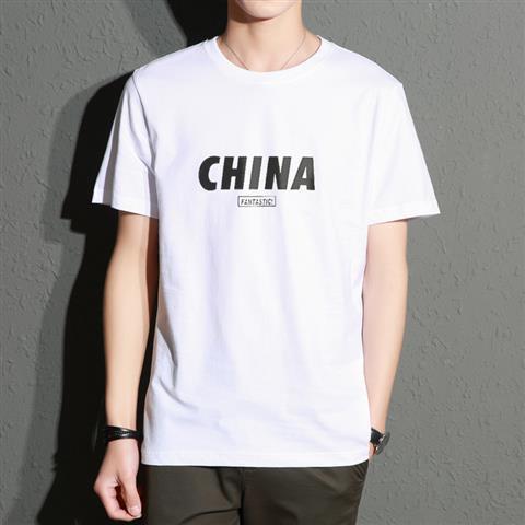 MARKET｜SHORT-SLEEVED ROUND NECK T-SHIRTS (399001351 VIN Wholesale Men Fashion Round Neck Loose Short Sleeve T-Shirt